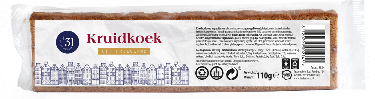 Koekreep (8814)